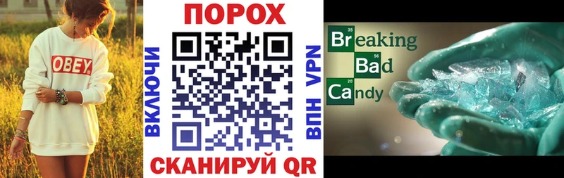 как найти закладки Долгопрудный Amphetamine Premium