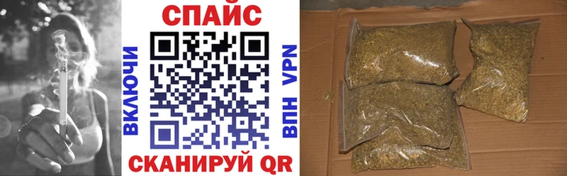 БУТИРАТ Butirat сайты даркнета наркотические препараты Долгопрудный кракен рабочий сайт