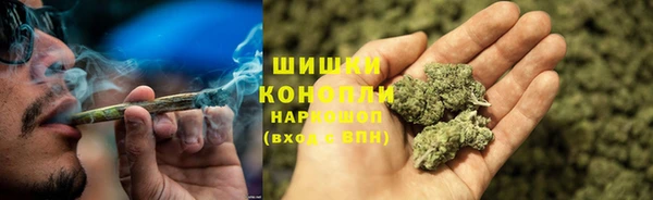 мефедрон VHQ Арсеньев
