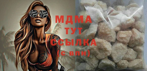 герыч Аркадак