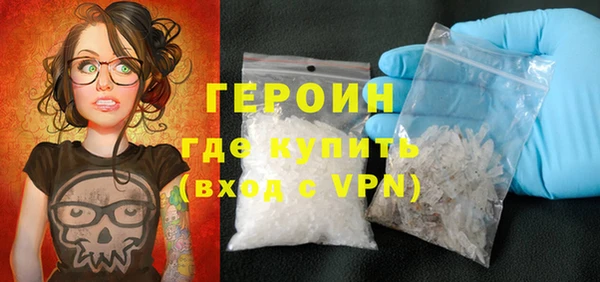 герыч Аркадак