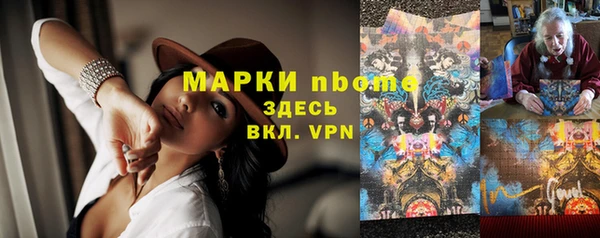 герыч Аркадак