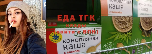 герыч Аркадак