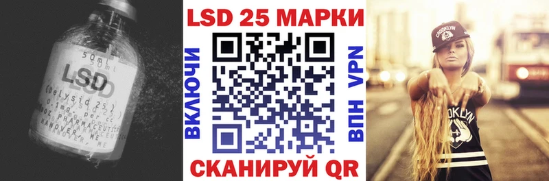KRAKEN ТОР  где продают наркотики  Долгопрудный  LSD-25 экстази кислота 