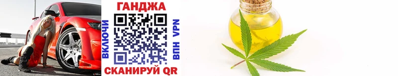 где купить наркоту Долгопрудный Бошки марихуана Amnesia